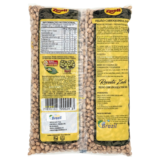 feijao_carioca-1kg-LinkBrazil.es